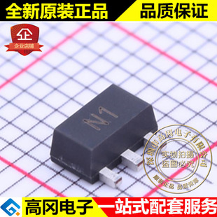 FCX491TA SOT-89 �zӡN1 DIODES��̨ NPN 60V 1A �NƬ���O��
