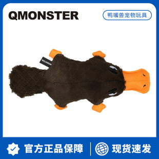 QMONSTER����F������й�����߰lë�q���˻��ӿ»���ë����Ȯ