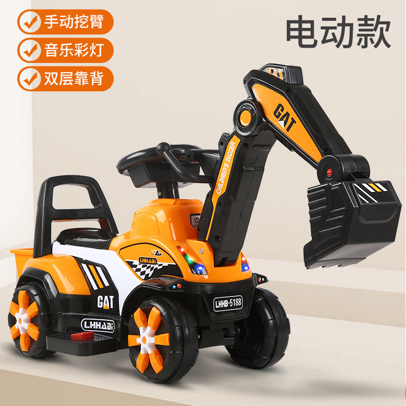 Children's Excavator Sit-On Toy, Large Sand Play Vehicle, Electric Four-Wheel Simulation Excavator Children's Excavator Sit-On Toy, Large Sand Play Vehicle, Electric Four-Wheel Simulation Excavator