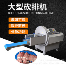 �����i�����B�mʽ���řC ΢��ţ���б�Ƭ�C ���̓��~ţ����Ƭ�C