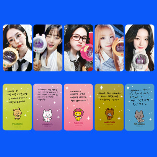 Gidle Girl I Sway Flash Photo Card Line Friends Ye Shuhua Yuqi Song Yuqi Photo Card