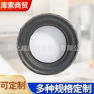 Elektrikli avtomobil şinləri tire 10 inch outer tire