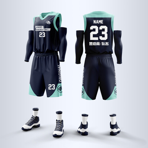 New Breathable Basketball Suit for Men and Women, Customizable Children's Basketball Top, Student Training Backless Shirt, Competition Team Apparel