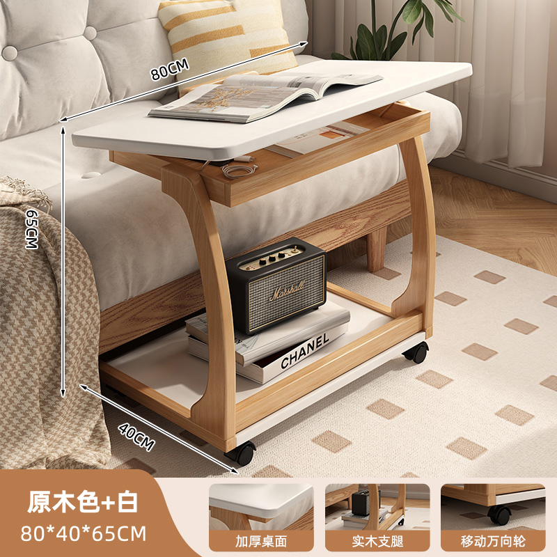 ❈[플립 커버 포함] 로그 컬러 + 화이트 데스크탑 80*40*65cm [원목 프레임]❈