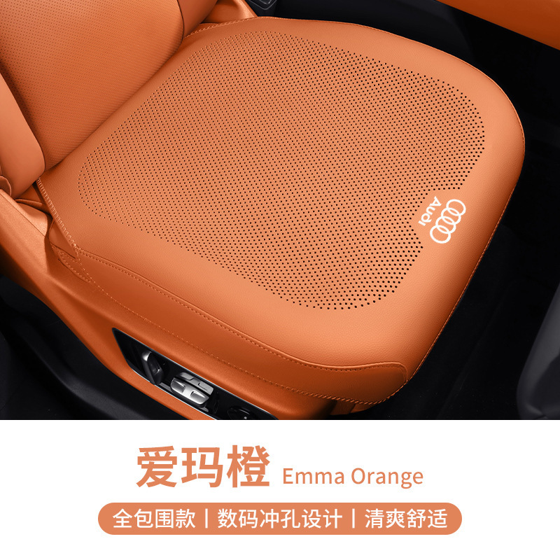 适用于奥迪A5A6A7 A4L A6L Q3 Q5Q7全包汽车坐垫四季通用专用座套|undefined