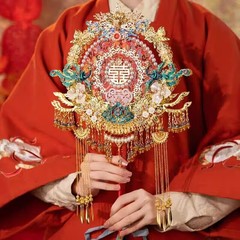 ✅双面团扇新娘结婚礼出嫁成品秀禾喜扇送礼中式扇子diy材料