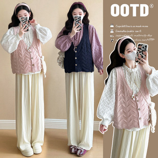 2025 Spring French Embroidered Pregnant Women's Shirt Puff Sleeve Knitted Vest Sweet Age-Reducing Pregnant Women's Pants Three-Piece Suit