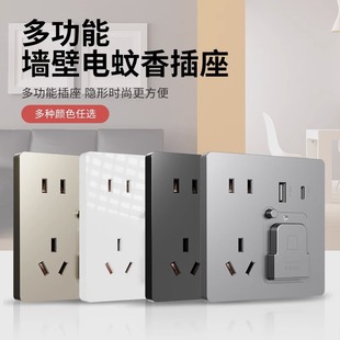 86�������Һ������厧���usb���type-c�֙C���������86��