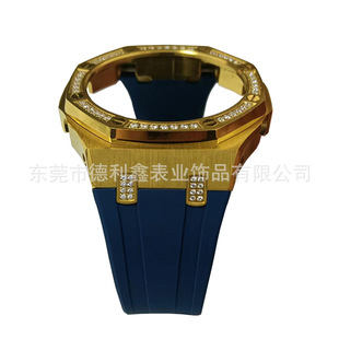 Suitable for Modified Ga-2100 Diamond-Encrusted Watch Case Buckle 2110 Delixin Dlxzz Supply Accessories Ga-B2100
