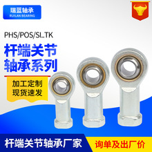 �~�ۗU���P���S�ЏSSI���ݼy�ԝ���SI20 SI22 SI25 SI28�U���S��