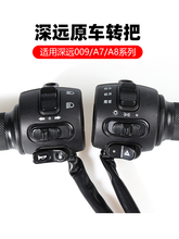 �m�����h009���T����늄�܇�D���_�P���ɸ�ʿ⏴�ţA7 A8�ļ�����