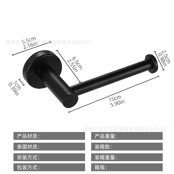 Short gun type punch-black