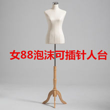 �ɲ��Ů��̨����ģ�ص���������̨����ư���b��ĭ��̨�ü�ģ��