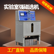 ұ����|����ҏ����x�C 23000gs��ʽ���x�C CSQ50*70�����x�C