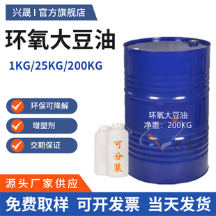 1KG���ĭh�����͸߭h��ֵ6.0������ESO���I���h��PVC���܄����l