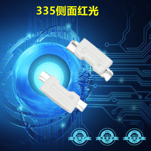 335����tɫ�t�� 4008���γ�����335�t��ָʾ��LED����l����O��