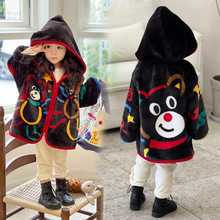 �ޕr�؃r ��ϵͯ�bMiki��ͯëë������� 580�˷��R�q��ɫ������