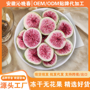 FD���ɟo������ɢ�bˮ������ʳһ��؛Դˮ������l���ӹ���؛���l