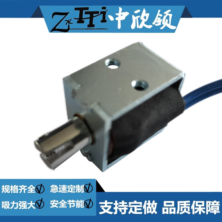 小型高电压方形电磁铁HIO-0826L-125V5600读卡机计数器