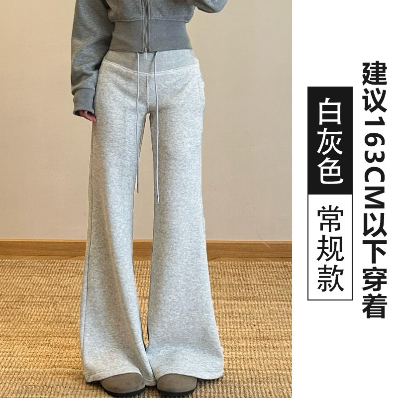 灰色微喇叭运动裤子女款2025年秋季新款高腰显瘦休闲阔腿马蹄卫裤|undefined