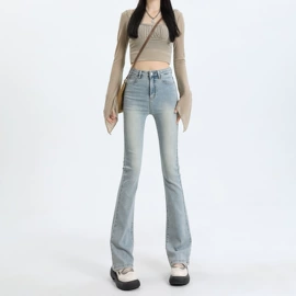 女式牛仔裤;男式牛仔裤;休闲裤