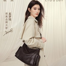 【奚梦瑶同款】裘真植鞣羊皮逍遥hobo包单肩斜挎包大容量通勤包女