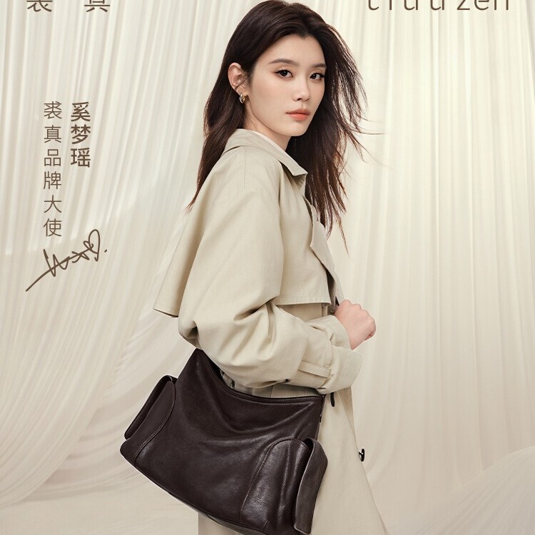 Xie Mengyao's Same Style Handbag'Qiu Zhen' Vegetable-Tanned Sheepskin Casual Hobo Shoulder Crossbody Bag Large Capacity Commuter Bag
