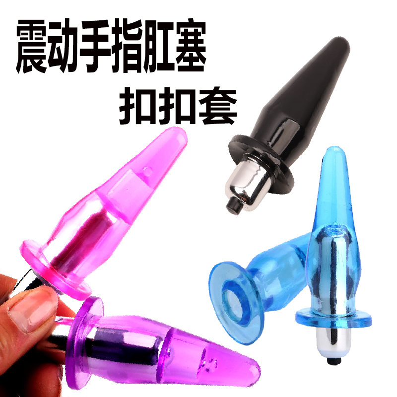 Vibrating Anal Plug with Finger Sleeve Design, TPE, Blue, Adult Unisex — detail image 11