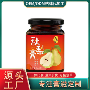 �R�Ȉ@�����260gԴ�^�S��ֱ�N���l���l�� ���r�氾���R����
