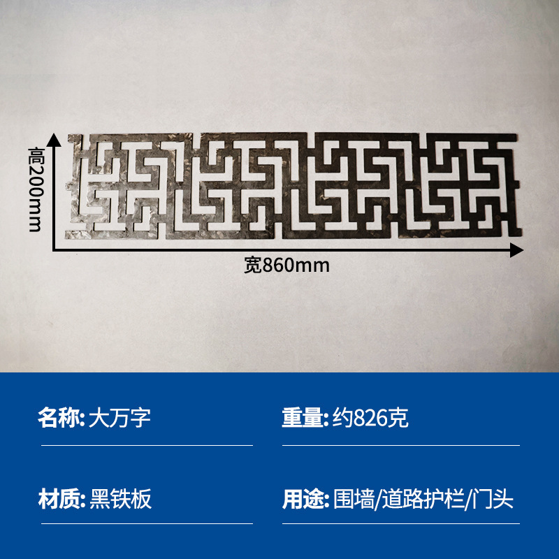 Fábrica directa ventana de hierro forjado flor de barrera rural accesorios de puerta valla de hierro soldada estampado flor de hierro forjado nodo chino