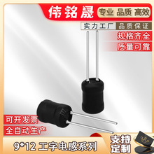 9*12ϵ�й���늸� ����@���������ӟo����늼��~��Ȧ 늸���