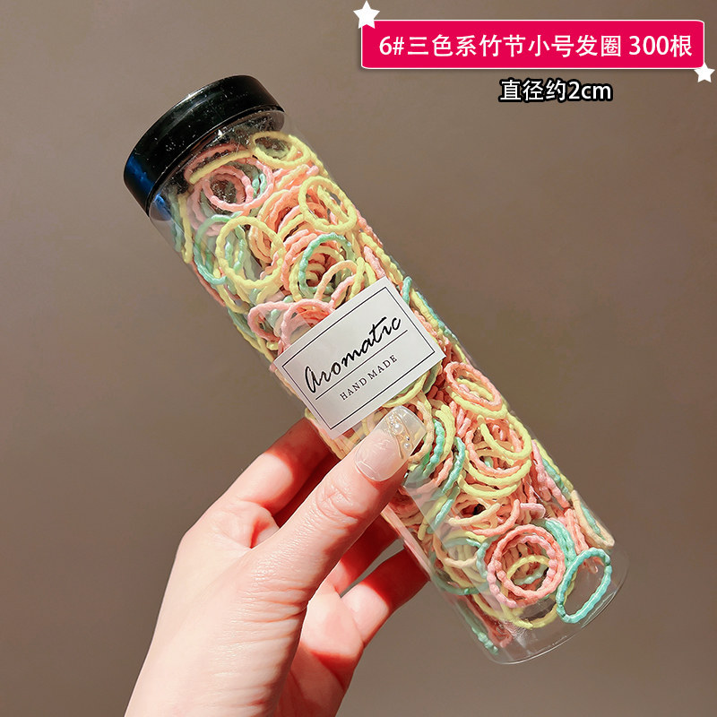 6 # 대나무 3 색 300 뿌리