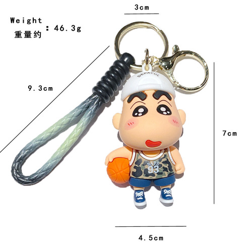 Cross-border Japanese manga Crayon Shin-chan key chain, cute and ever-changing Shin-chan car key chain pendant, stall selling gifts