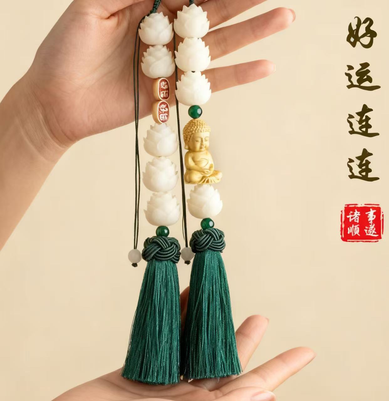 Qìchē – Car hanging Buddha Lotus Car - good-luck-little-buddha-double-tassel-green