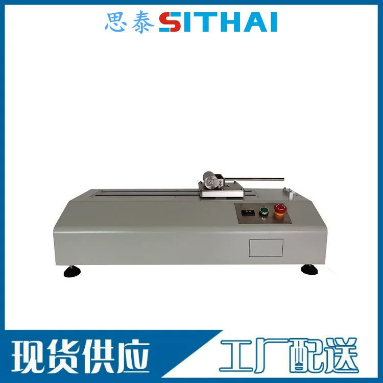 Фармакопея 2015 издание 0952 Метод измерения силы адгезии приклеивающего средства Тестер силы адгезии мази