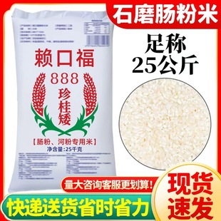 �h��888����װ�������׏V�|ʯĥ�c�ی����׺ӷ��׸��c25KG����