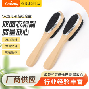 �S�ҹ�����ľ��ñˢ���o� ��yʽľ�����³�ëˢ ����ˢ