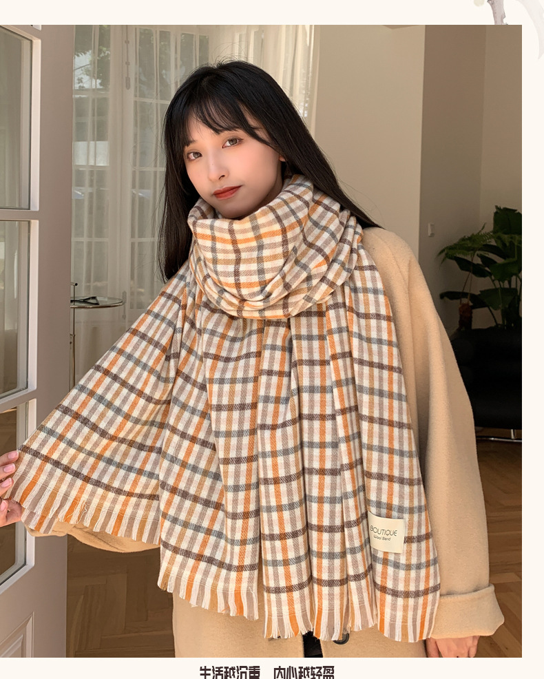 Short Beard Striped Scarf Korean Version Of The Double-sided Fashion Thickening Warm Long Shawl Student Bib display picture 25