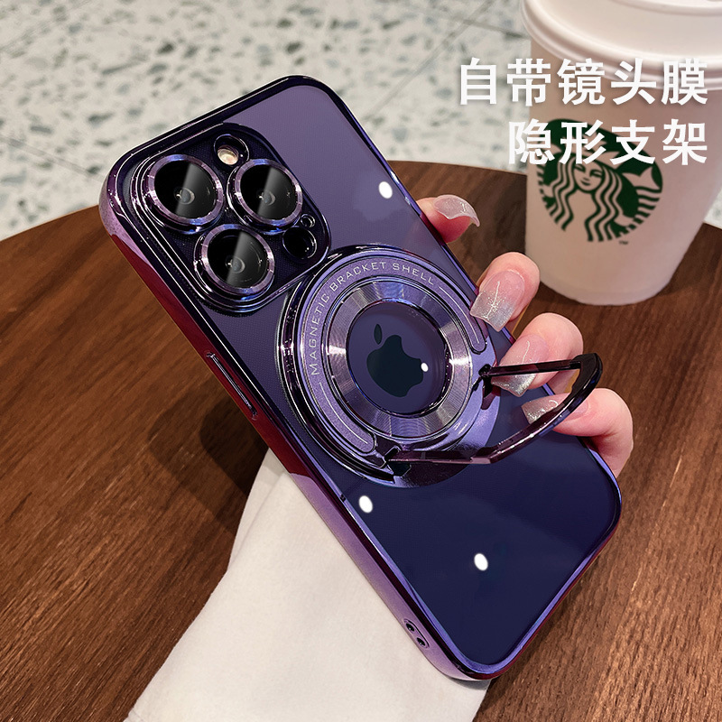 Görünmez braketli Apple 16 cep telefonu kılıfı, iPhone 15 için uygun manyetik emişli, lens filmi ve 14 ProMax koruyucu kapaklı.