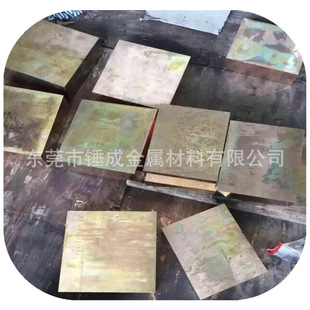 �����ձ�C17200�ߌ������~�Ͻ� C17200����~ C17200����~��