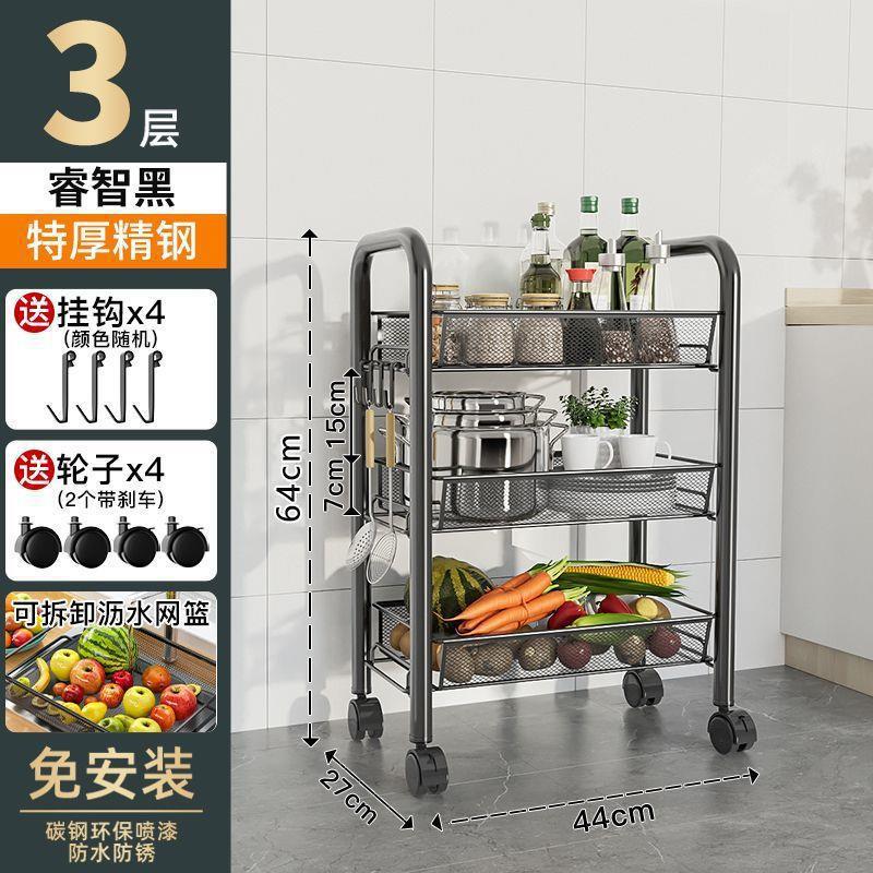 キッチンラック床置き多層家庭用電子レンジラック野菜収納ラックオーブンラック収納ラック車輪付き