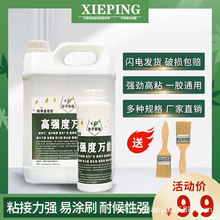 �f���z����ճ���� �V��Ƥ��ذ���ƺ��̺ľ��ľ�������f���zˮ