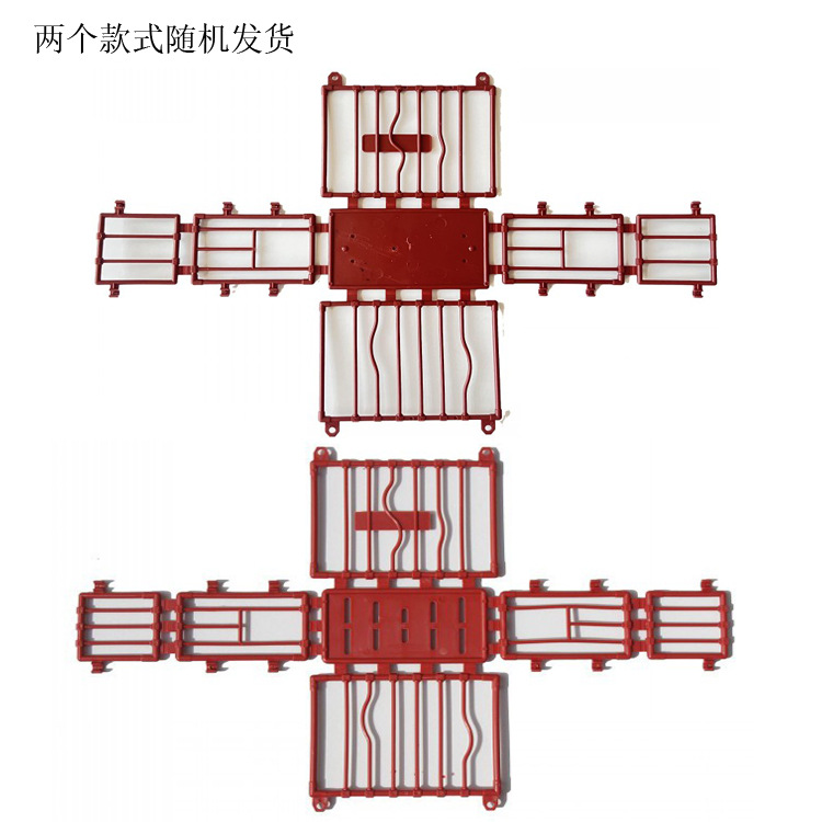 Detachable fence with animals