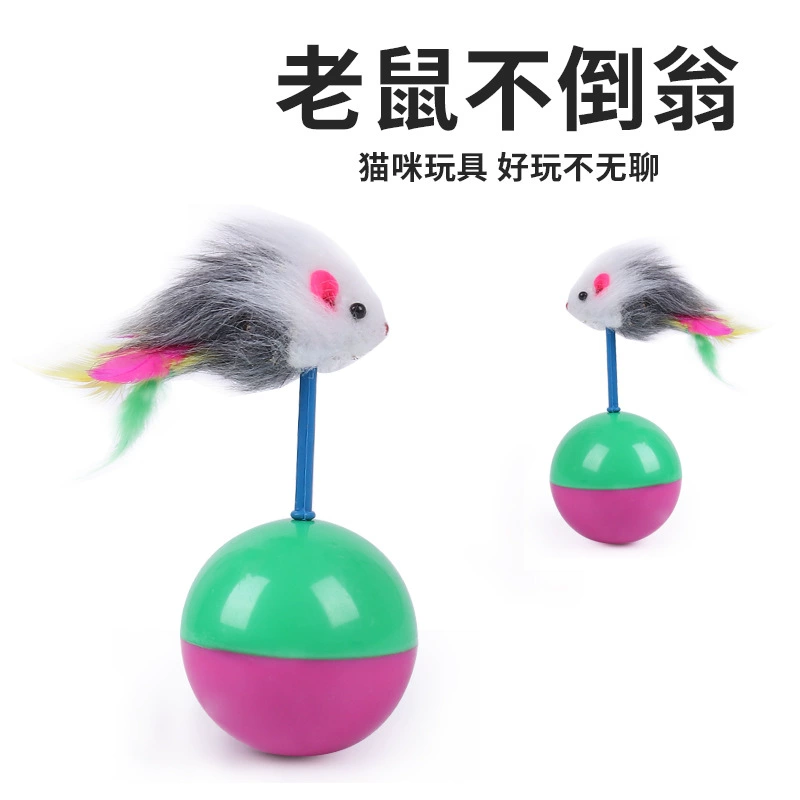 ​ ​ Прямые поставки с фабрики игрушки для кошек с песчаным тумблером, самостимулирующие и снимающие скуку, плюшевая мышь, забавный кошачий артефакт