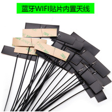 wifi2.4G5G�������������FPCܛ�쾀 ZigBee�{��ģ�Kipex�NƬ�쾀