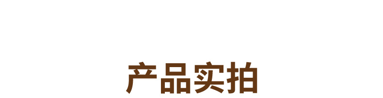 食物夹-7寸5件套-详情页_14.jpg