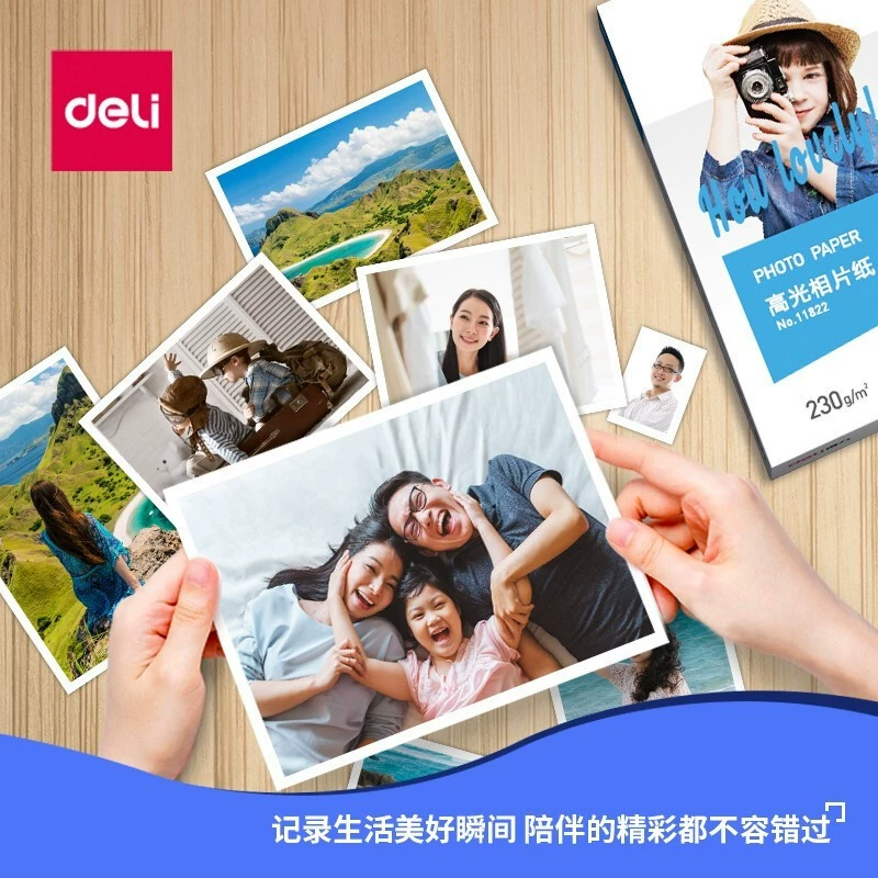 П论文 Getli 4R/5R/A3/A4 Фото бумага 200 г/230 г высокого качества Global Inkjet Photo Paper