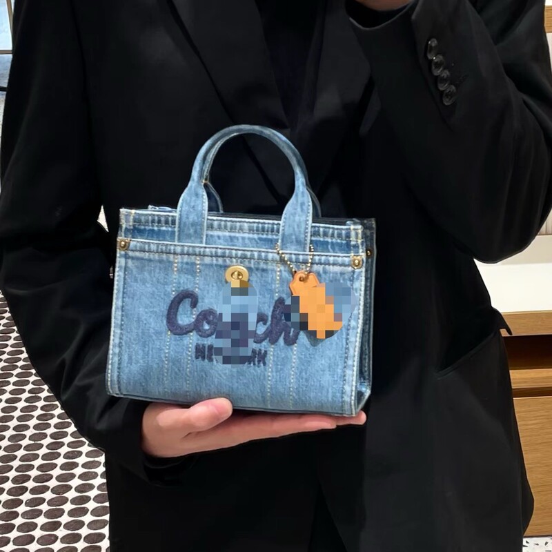 Koujia's New Denim Cargo Square Tote Large-Capacity Shopping Bag Fashionable Shoulder Crossbody Women's Bag Koujia's New Denim Cargo Square Tote Large-Capacity Shopping Bag Fashionable Shoulder Crossbody Women's Bag