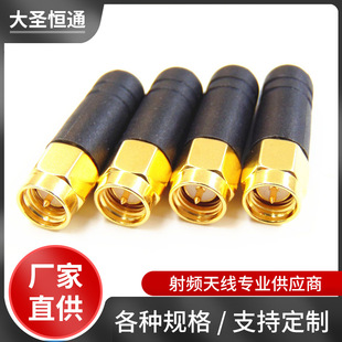 �S�����l2.4G�쾀wifiĸָ�쾀�{�����2DBȫ�������SMA�z���쾀
