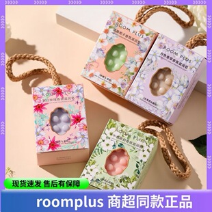 RP9715¡��˹��ҹ����/�¹����/�峿�d�ӻ�/õ������̝���200g
